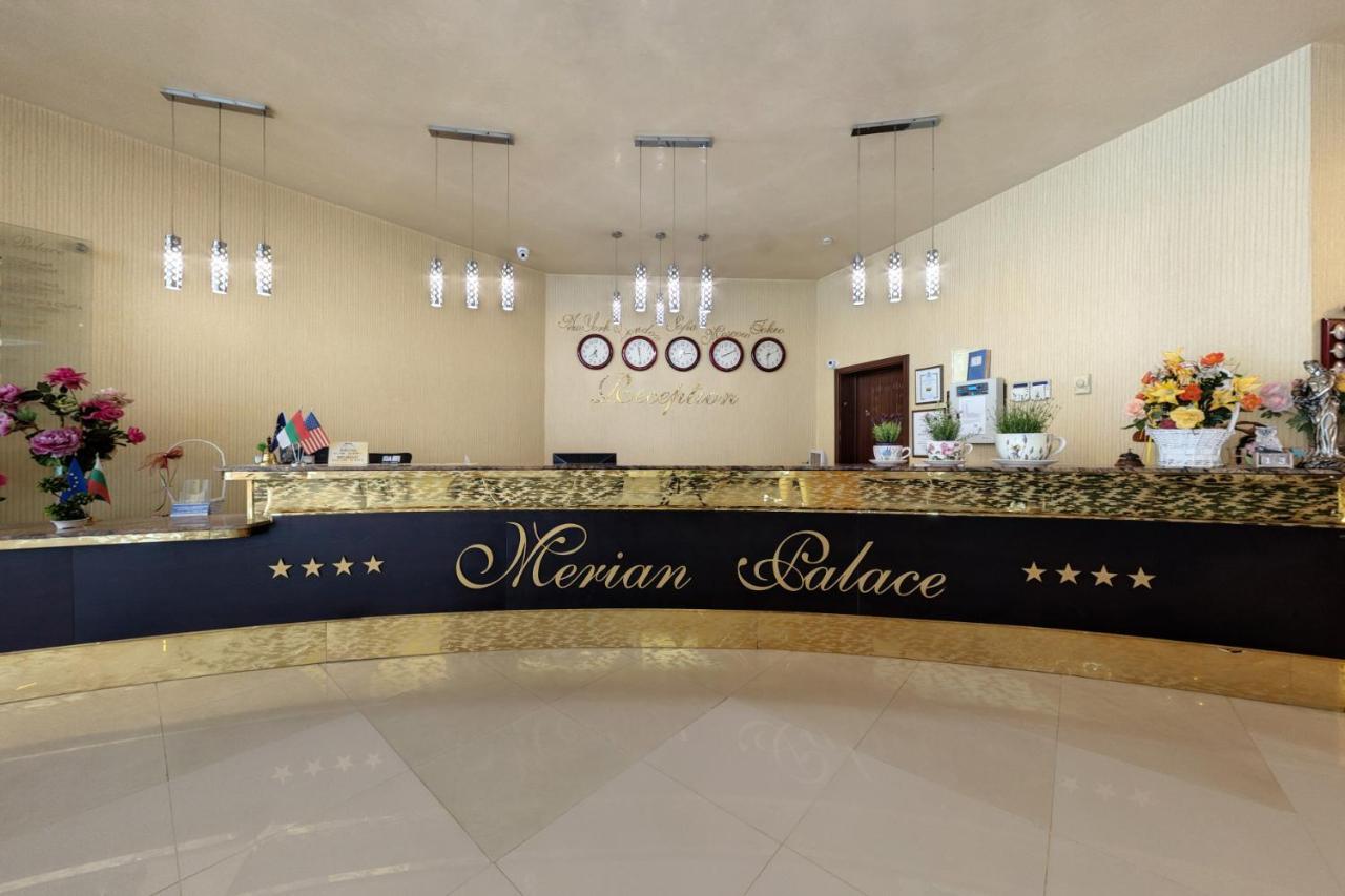 Merian Palace 4* Stara Zagora